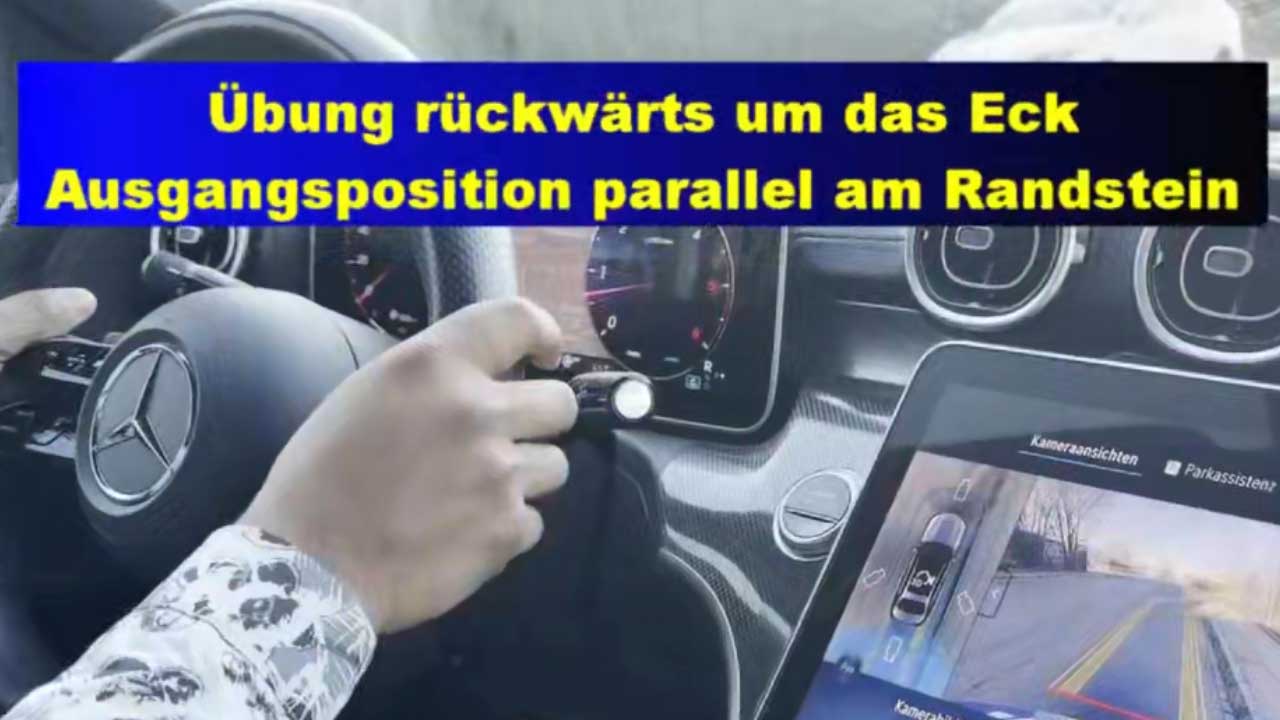 Рух заднім ходом за ріг